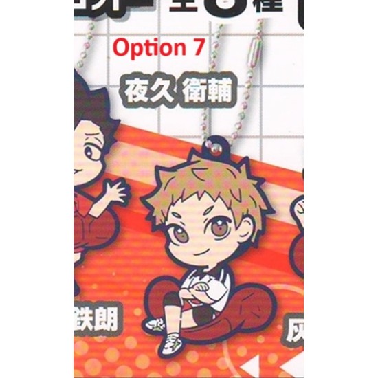 [Sell In Single] Statos Haikyu!! Character Bandage Rubber Mascot