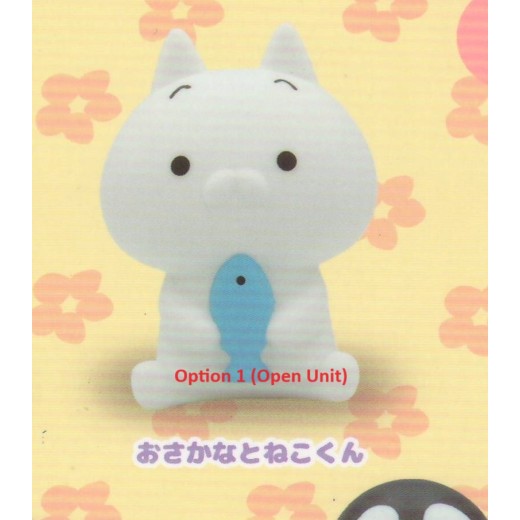 [Sell In Single] Line Creators Nekopen Biyori Soft Vinyl Mascot