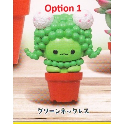 [Sell In Single] Qualia Succulent Fairy Mascot Figure