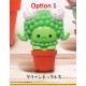 [Sell In Single] Qualia Succulent Fairy Mascot Figure