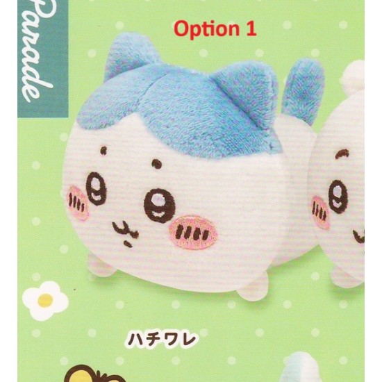 [Sell In Single] Panade Chiikawa Lying Down Plush Toy