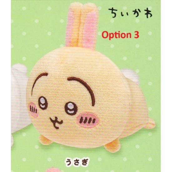 [Sell In Single] Panade Chiikawa Lying Down Plush Toy