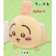 [Sell In Single] Panade Chiikawa Lying Down Plush Toy