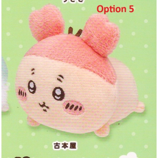 [Sell In Single] Panade Chiikawa Lying Down Plush Toy