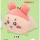 [Sell In Single] Panade Chiikawa Lying Down Plush Toy