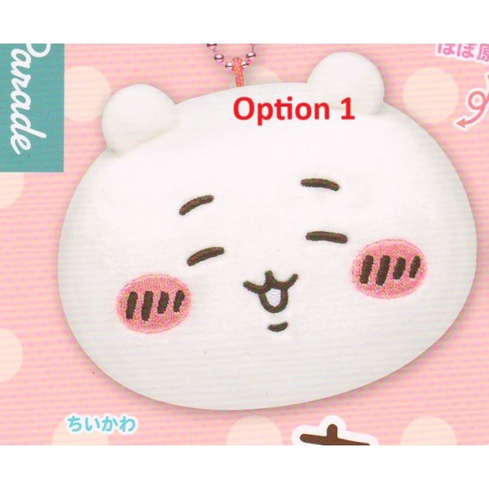 [Sell In Single] Panade Chiikawa Mochimochi Face Mascot 2