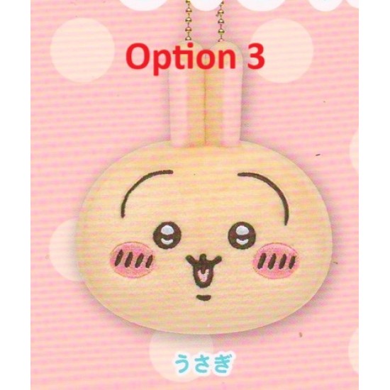 [Sell In Single] Panade Chiikawa Mochimochi Face Mascot 2