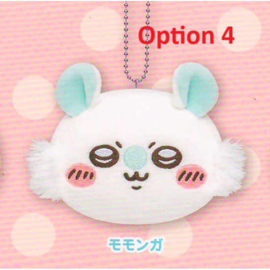 [Sell In Single] Panade Chiikawa Mochimochi Face Mascot 2