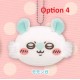 [Sell In Single] Panade Chiikawa Mochimochi Face Mascot 2