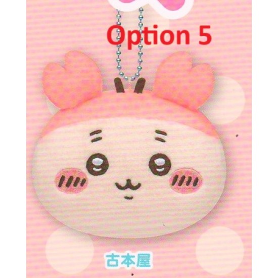 [Sell In Single] Panade Chiikawa Mochimochi Face Mascot 2