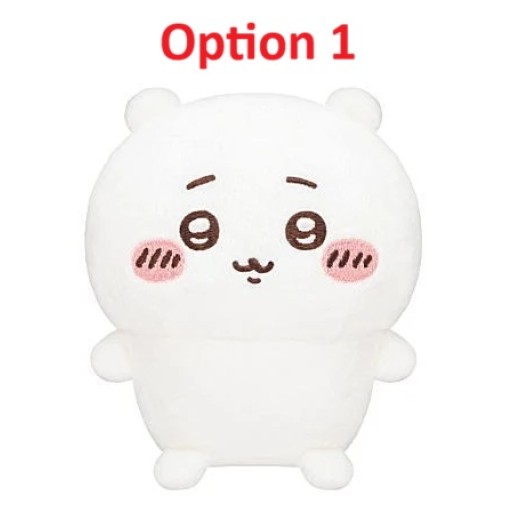 [Sell In Single] Parade Chiikawa Sitting Plush Toy