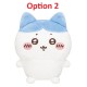[Sell In Single] Parade Chiikawa Sitting Plush Toy
