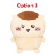 [Sell In Single] Parade Chiikawa Sitting Plush Toy