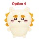 [Sell In Single] Parade Chiikawa Sitting Plush Toy