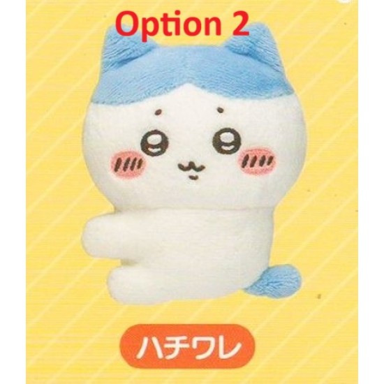 [Sell In Single] Parade Chiikawa Clip Plush Toy 1