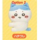 [Sell In Single] Parade Chiikawa Clip Plush Toy 1