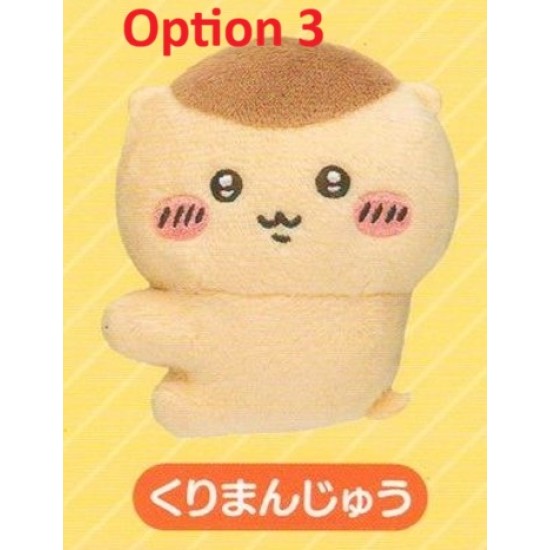[Sell In Single] Parade Chiikawa Clip Plush Toy 1