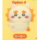 [Sell In Single] Parade Chiikawa Clip Plush Toy 1