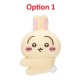 [Sell In Single] Parade Chiikawa Clip Plush Toy 2