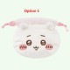 [Sell In Single] Parade Chiikawa Face Drawstring Bag 1