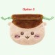 [Sell In Single] Parade Chiikawa Face Drawstring Bag 1