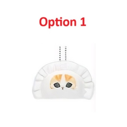 [Sell In Single] Parade Mofusand Dim sum cat face plush toy