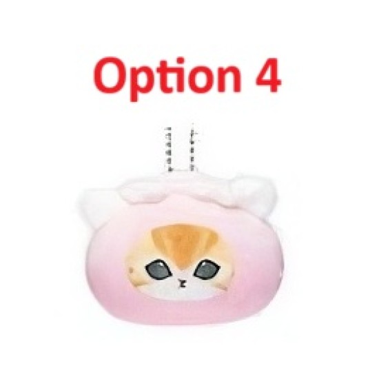 [Sell In Single] Parade Mofusand Dim sum cat face plush toy