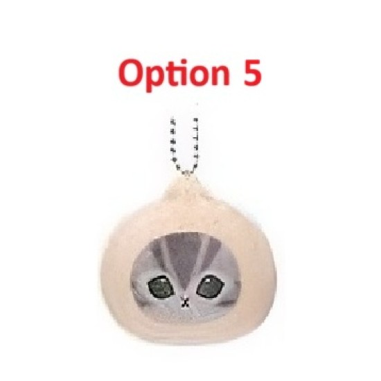 [Sell In Single] Parade Mofusand Dim sum cat face plush toy