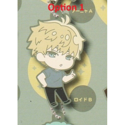 [Sell In Single] Takara Tomy DefoRubber! SPY x FAMILY Key Chain
