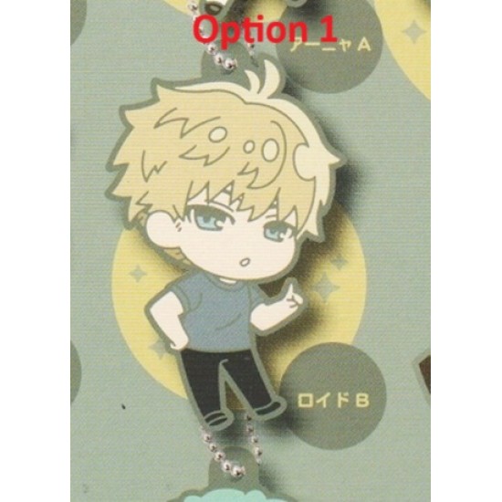 [Sell In Single] Takara Tomy DefoRubber! SPY x FAMILY Key Chain
