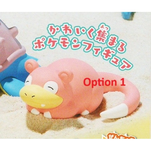 [Sell In Single] Takara Tomy Pokemon Everyone's Lapras