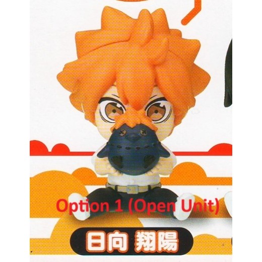 [Sell In Single] Takara Tomy Haikyu!! Hide & Seek Hide and Seek Figures Karasuno & Nekoma