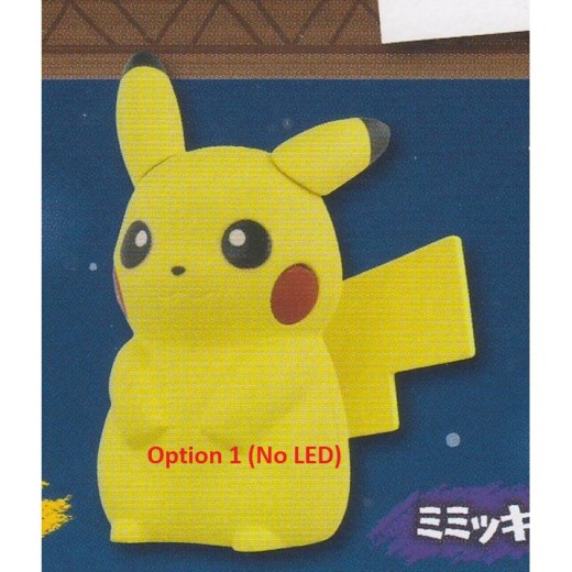 [Sell In Single] Takara Tomy A.R.T.S Pokemon Sun & Moon Pokemon Light Mascot 2