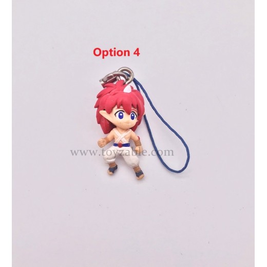 [Sell In Single] Bandai Yu Yu Hakusho Swing (2009)