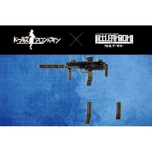 TomyTec 1/12 Military Series Little Armory LADF17 Dolls' Frontline Gr MP7 Type