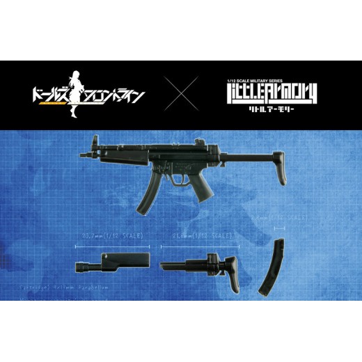 TomyTec 1/12 Military Series Little Armory LADF20 Girls' Frontline Gr MP5 type