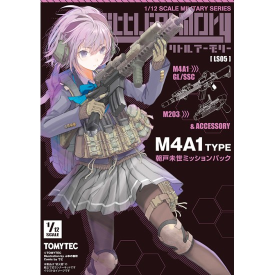 TomyTec 1/12 Military Series Little Armory LS05 M4A1 Asato Miyo Mission Pack TomyTec 1/12 Military Series Little Armory LS05 M4A1 Asato Miyo Mission Pack