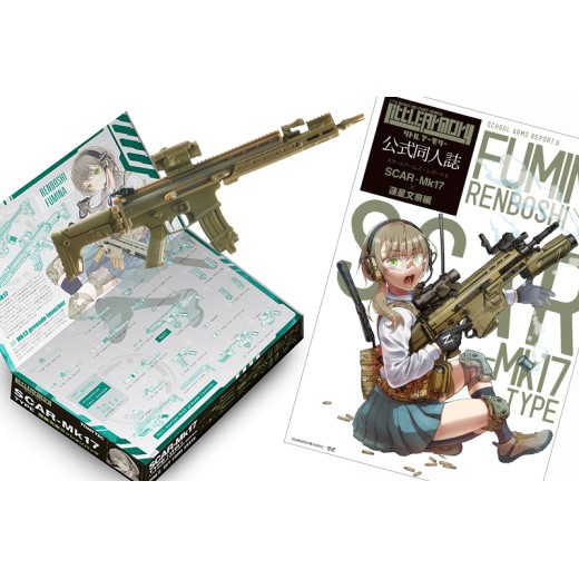 TomyTec 1/12 Military Series Little Armory LS06 SCAR-Mk17 Type Renboshi Fumina Mission Pack