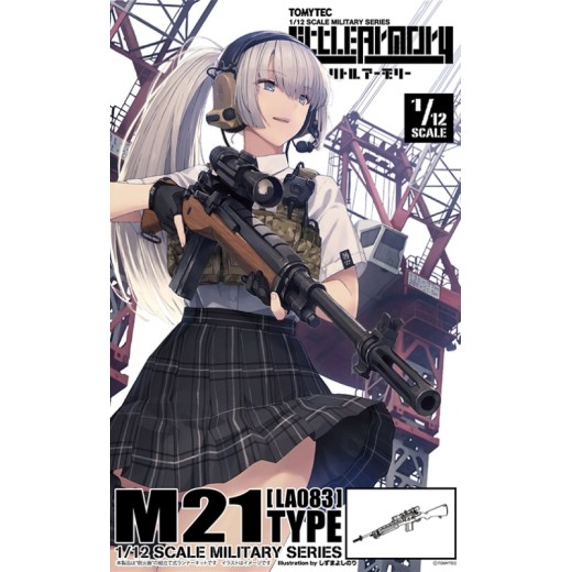 TomyTec 1/12 Military Series Little Armory LA083 M21 type