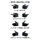 TomyTec Little Armory LA-OP08 Sosai Shoujo Teien Tactical Gloves (Black) TomyTec Little Armory LA-OP08 Sosai Shoujo Teien Tactical Gloves (Black)