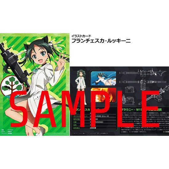 TomyTec 1/12 Military Series Little Armory LAWS05 Strike Witches RtB M1919A6