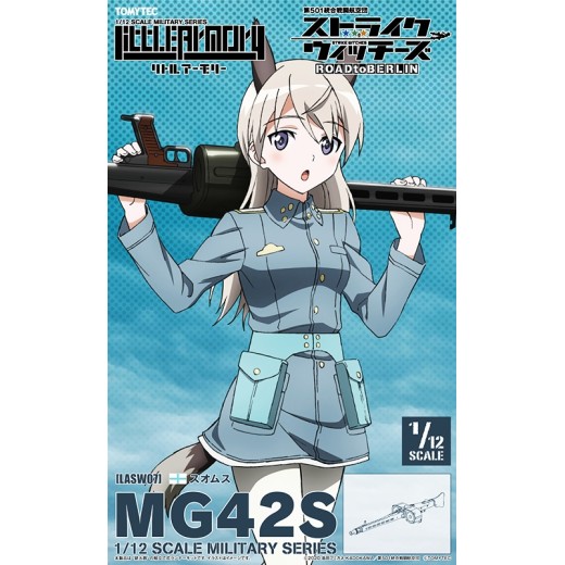 TomyTec 1/12 Military Series Little Armory LAWS07 Strike Witches ROAD to BERLIN MG42S Eila