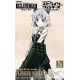 TomyTec 1/12 Military Series Little Armory LAWS08 Strike Witches RtB FLIEGER HAMMER