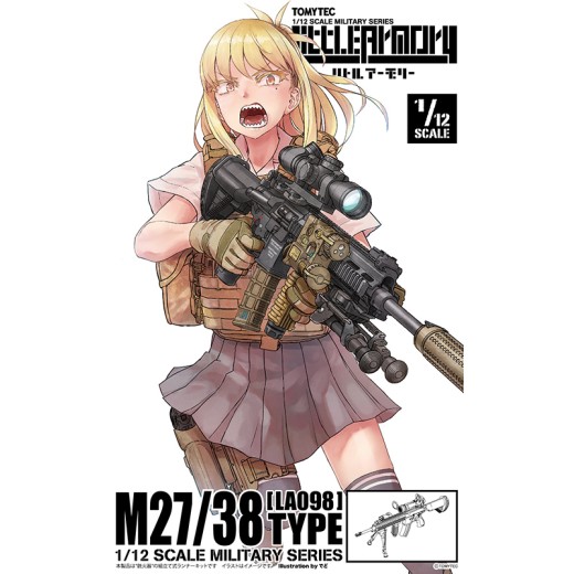 TomyTec 1/12 Military Series Little Armory LA098 M27/38 type