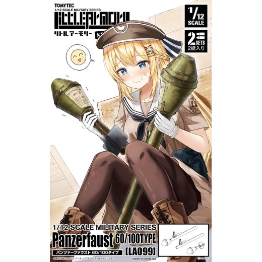 TomyTec 1/12 Military Series Little Armory LA099 Panzerfaust Type 60/100