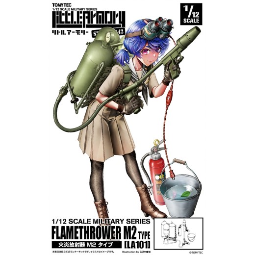 TomyTec 1/12 Military Series Little Armory LA101 Flamethrower M2 Type