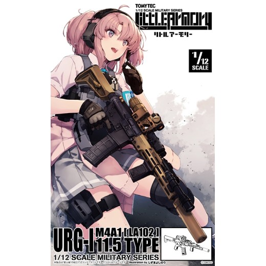 TomyTec 1/12 Military Series Little Armory LA102 M4A1 URG-I 11.5 Type