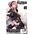 TomyTec 1/12 Military Series Little Armory LA102 M4A1 URG-I 11.5 Type