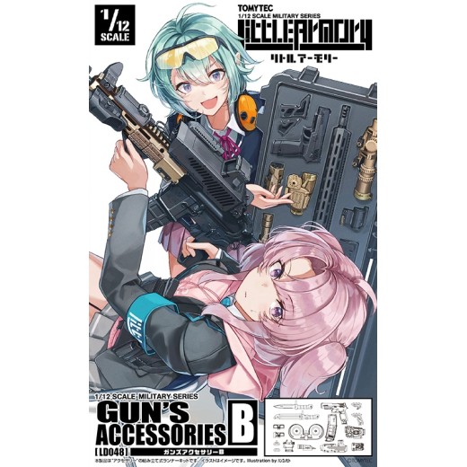 TomyTec 1/12 Military Series Little Armory LD048 Guns Accessory B
