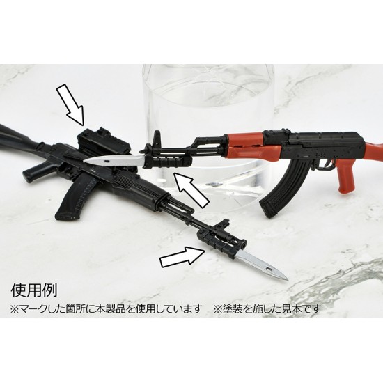 TomyTec 1/12 Military Series Little Armory LD048 Guns Accessory B